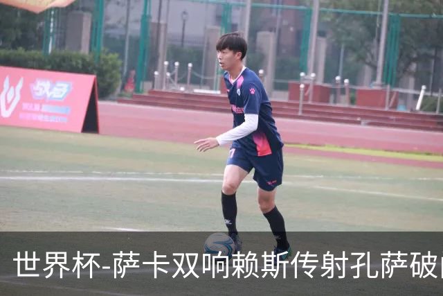 世界杯-萨卡双响赖斯传射孔萨破门 英格兰半场4-0法国