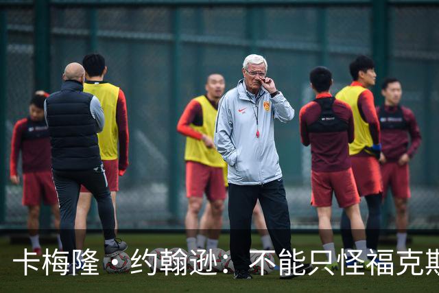 卡梅隆·约翰逊：不能只怪福克斯被盖 马刺挥霍了29分的领先优势
