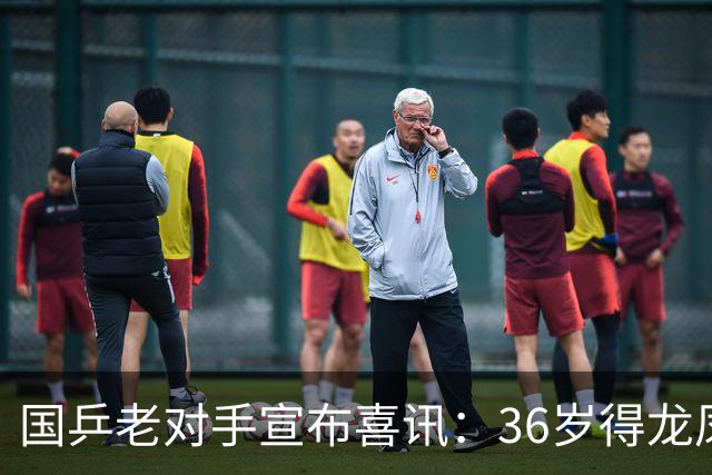 国乒老对手宣布喜讯：36岁得龙凤胎，16年前曾打败国乒夺世界冠军